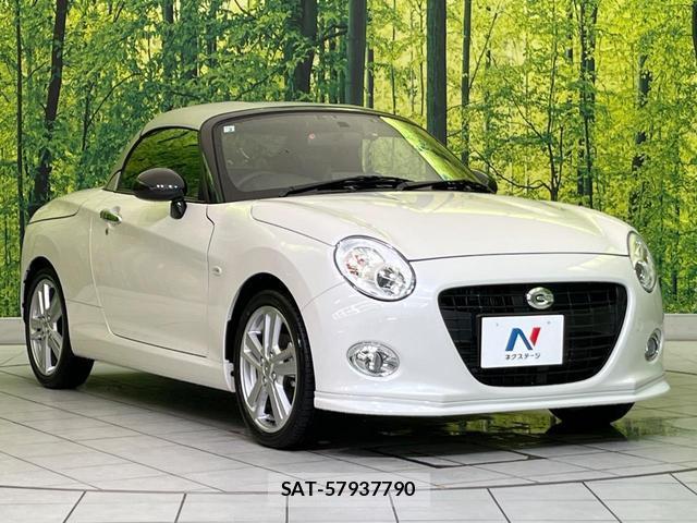 Daihatsu COPEN 2026-03 8854912-14