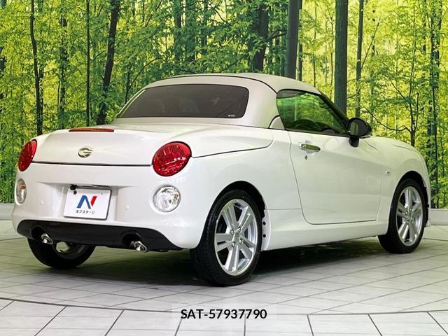 Daihatsu COPEN 2026-03 8854912-15