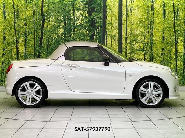 Daihatsu COPEN 2026-03 8854912-16