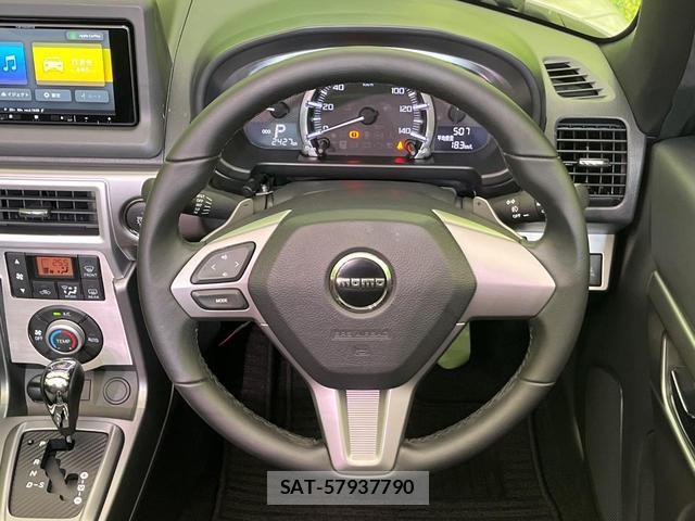 Daihatsu COPEN 2026-03 8854912-9