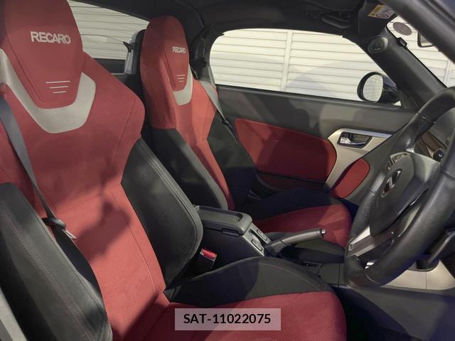 Daihatsu COPEN 2022-02 8856782-7