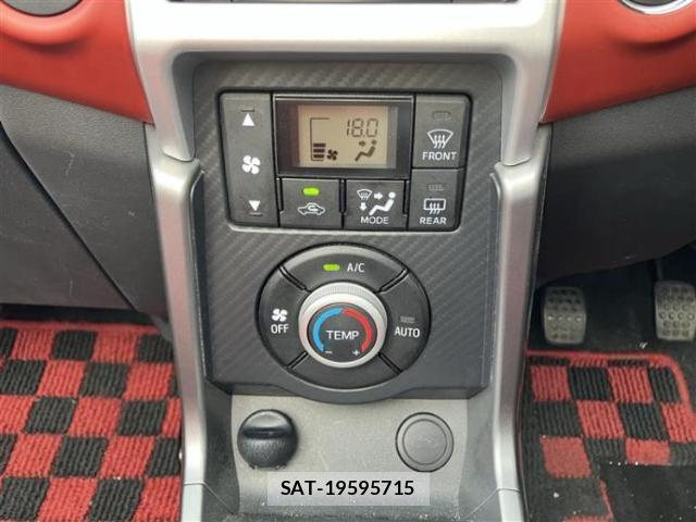Daihatsu COPEN 2021-12 8856879-12