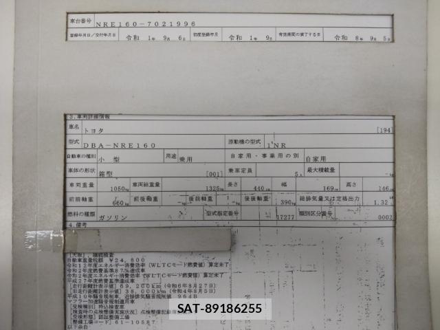 Toyota COROLLA AXIO 2019-09 8854186-8