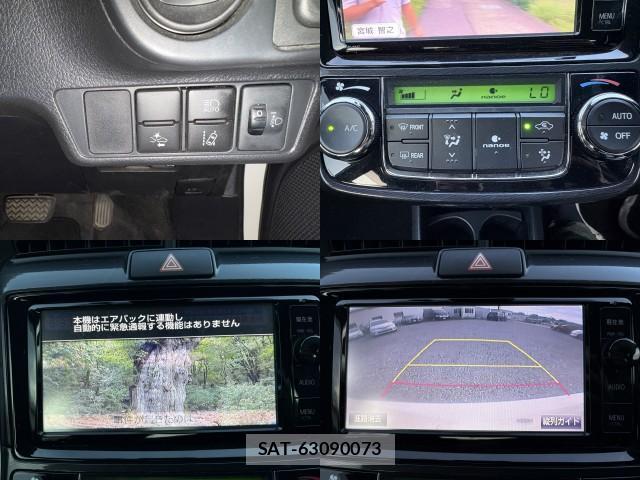 Toyota COROLLA AXIO 2015-10 8856737-5