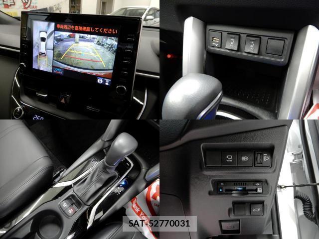 Toyota COROLLA CROSS 2023-09 8856821-6