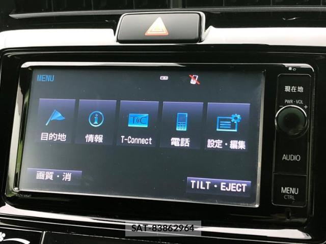 Toyota COROLLA FIELDER 2015-10 8856871-8