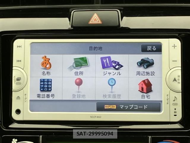 Toyota COROLLA FIELDER 2015-06 8856955-10