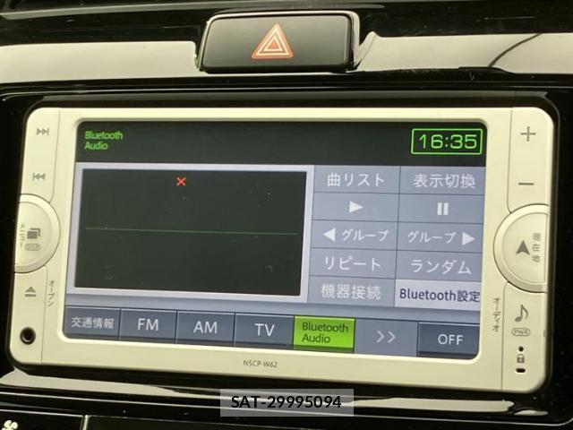 Toyota COROLLA FIELDER 2015-06 8856955-9