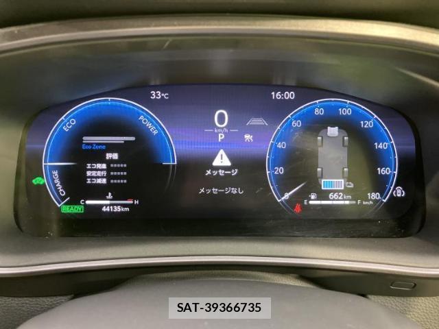 Toyota COROLLA TOURING 2022-10 8853891-13
