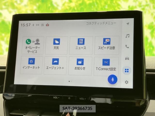 Toyota COROLLA TOURING 2022-10 8853891-8