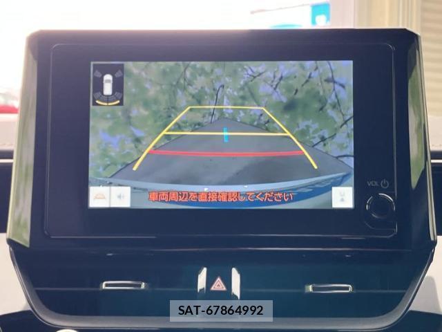 Toyota COROLLA TOURING 2023-01 8854056-12