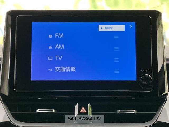 Toyota COROLLA TOURING 2023-01 8854056-9
