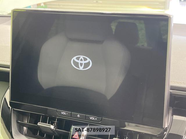 Toyota COROLLA 2023-04 8853858-2