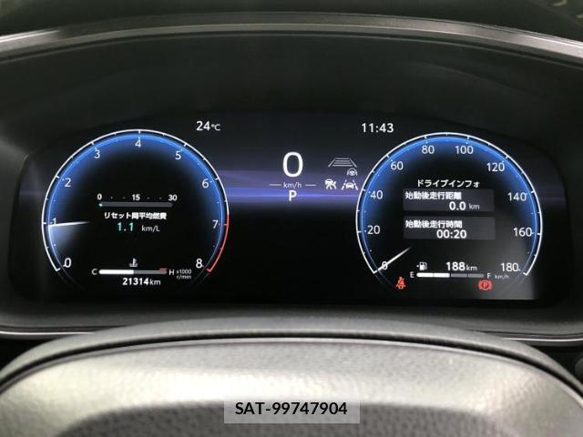 Toyota COROLLA 2023-09 8856045-13