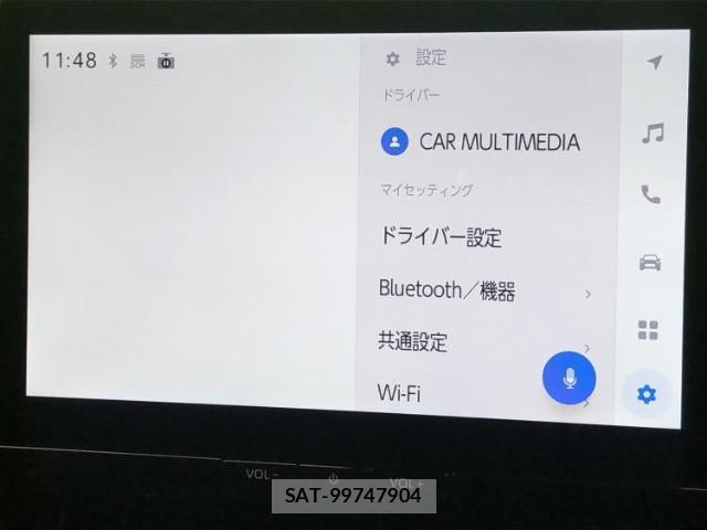 Toyota COROLLA 2023-09 8856045-8