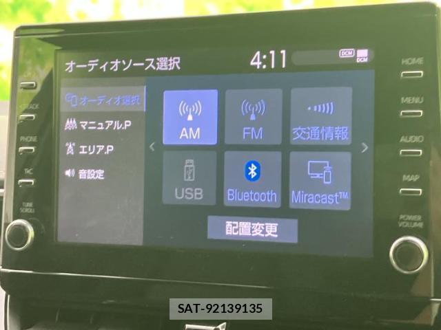 Toyota COROLLA 2021-06 8856911-10