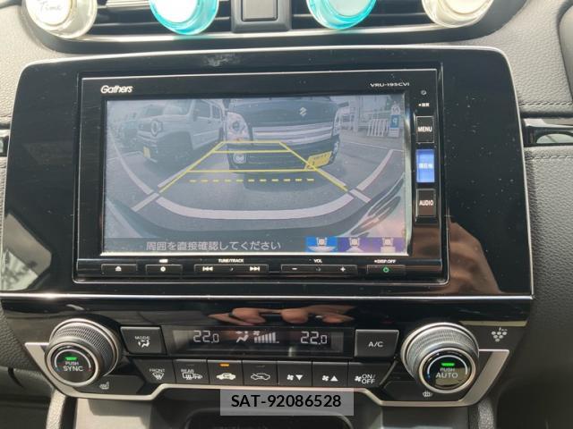 Honda CR-Z 2019-01 8854488-18