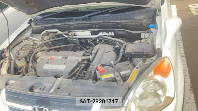 Honda CR-Z 2001-10 8854587-8