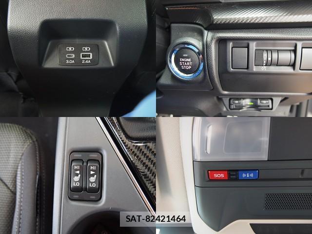 Subaru Crosstrek 2024-09 8855108-17