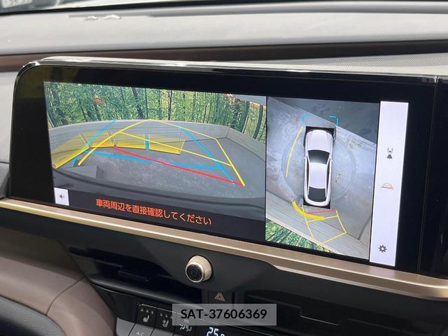 Toyota Crown Crossover 2023-09 8855978-3