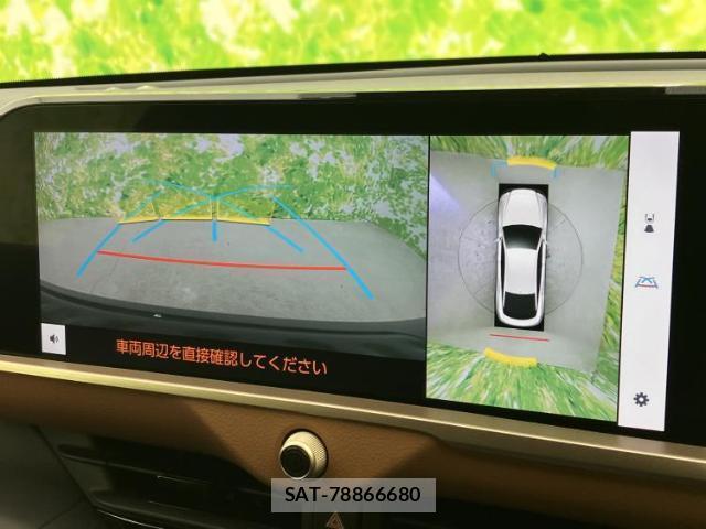Toyota Crown Crossover 2023-08 8856877-12