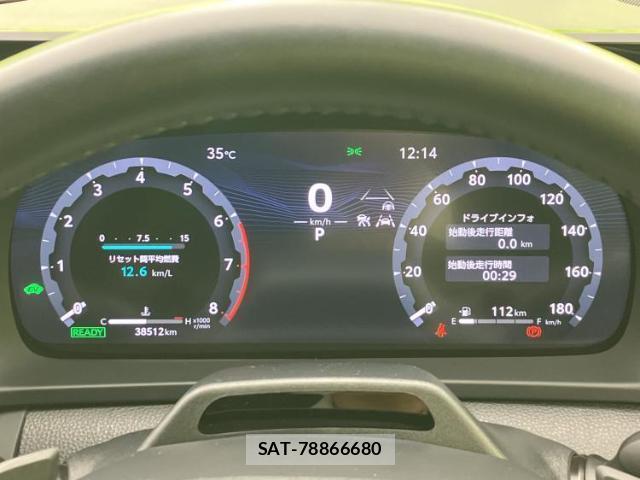 Toyota Crown Crossover 2023-08 8856877-13