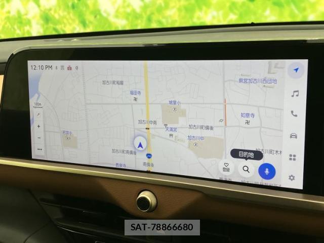 Toyota Crown Crossover 2023-08 8856877-9