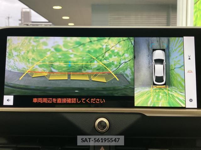 Toyota Crown Crossover 2023-04 8857070-12