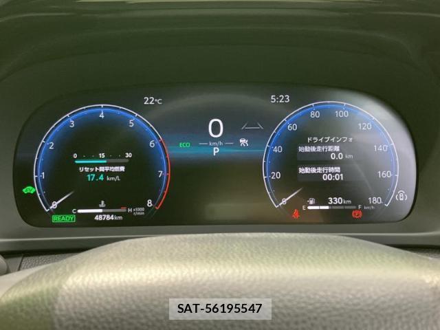 Toyota Crown Crossover 2023-04 8857070-13