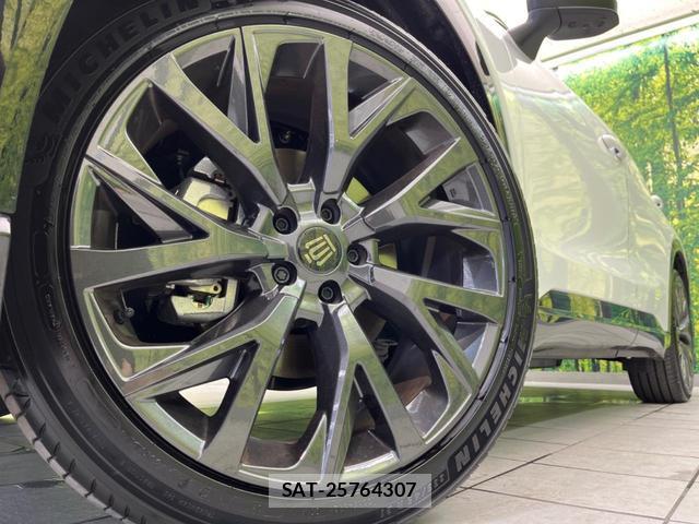 Toyota CROWN ESTATE 2025-09 8855041-12