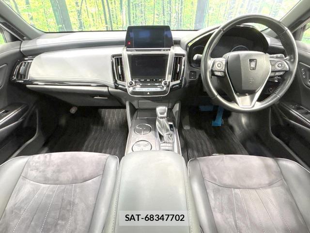 Toyota CROWN HYBRID 2020-07 8854330-1