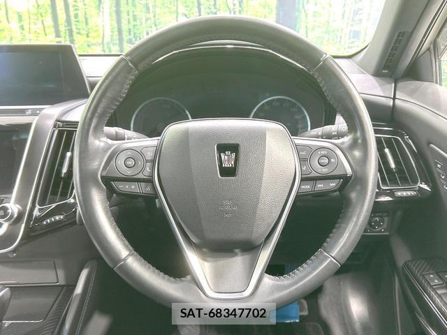 Toyota CROWN HYBRID 2020-07 8854330-10