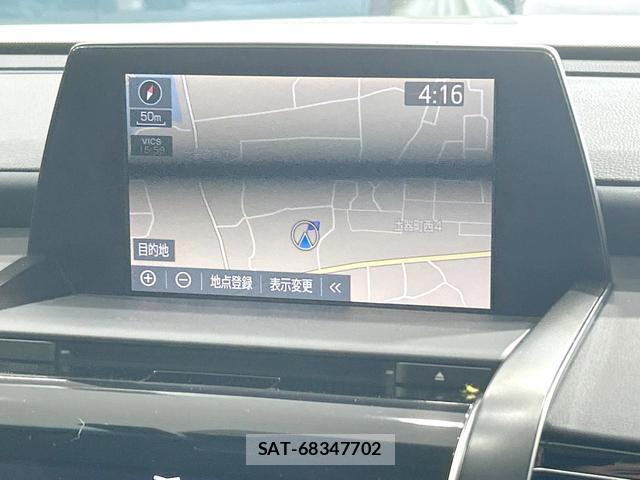 Toyota CROWN HYBRID 2020-07 8854330-3