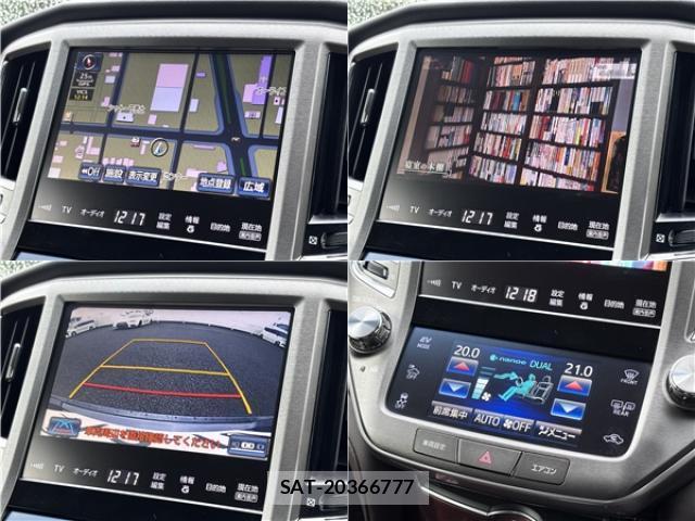 Toyota CROWN HYBRID 2014-12 8855733-11