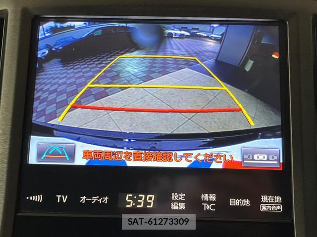Toyota CROWN HYBRID 2016-04 8856197-3