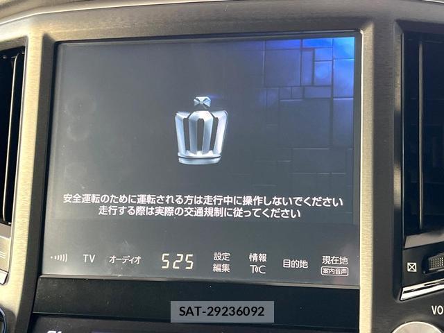 Toyota CROWN HYBRID 2017-01 8856199-3