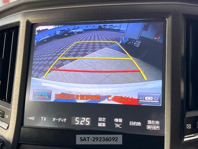 Toyota CROWN HYBRID 2017-01 8856199-4