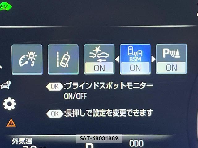 Toyota CROWN HYBRID 2018-11 8856799-5