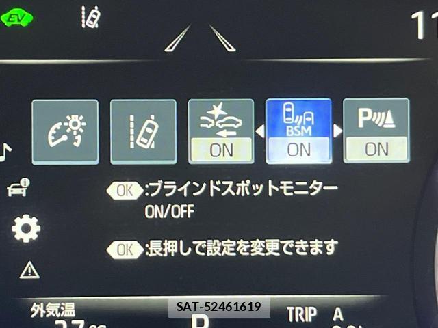 Toyota CROWN HYBRID 2019-04 8856800-5