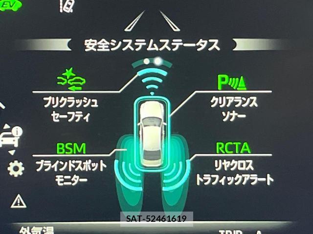 Toyota CROWN HYBRID 2019-04 8856800-7