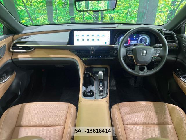 Toyota CROWN 2023-12 8853830-1