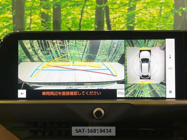 Toyota CROWN 2023-12 8853830-5