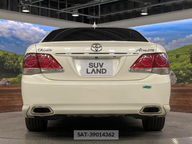 Toyota CROWN 2012-09 8854313-15