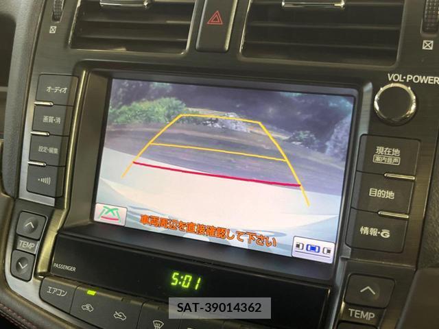 Toyota CROWN 2012-09 8854313-4