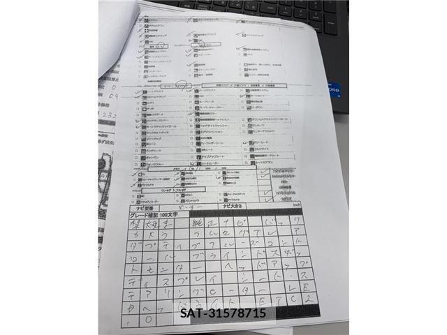 Toyota CROWN 2018-11 8854848-7
