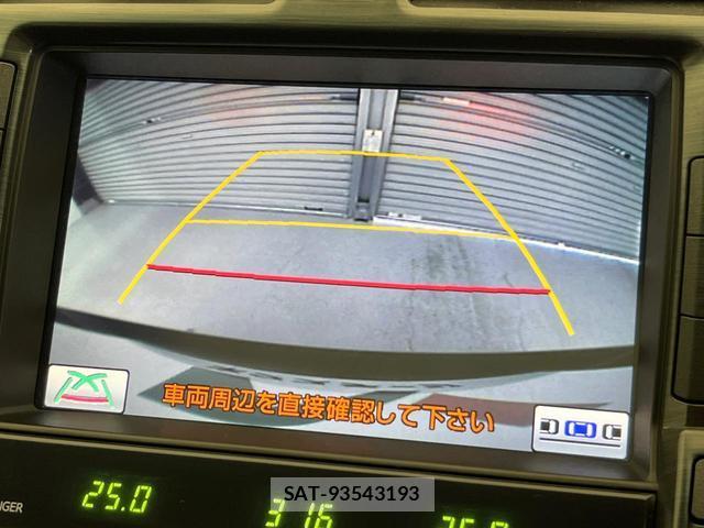 Toyota CROWN 2012-02 8856801-4