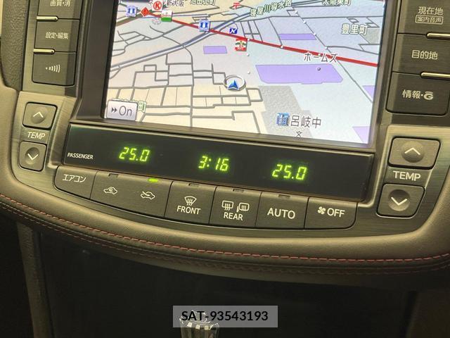 Toyota CROWN 2012-02 8856801-8