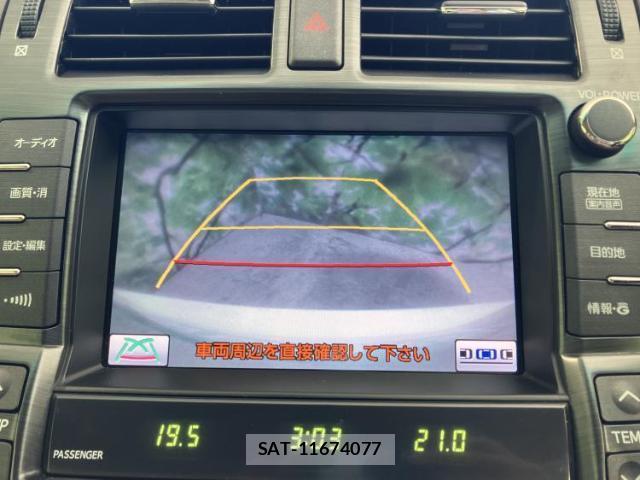 Toyota CROWN 2012-10 8857057-12