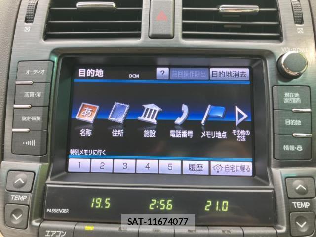 Toyota CROWN 2012-10 8857057-8