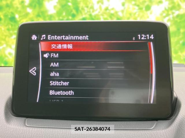 Mazda CX-3 2018-10 8854323-10